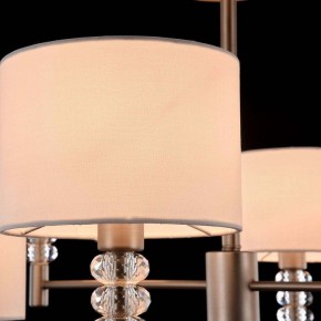 Люстра на штанге Maytoni Lincoln MOD527PL-06N в Верхней Салде - verhnyaya-salda.mebel24.online | фото 8