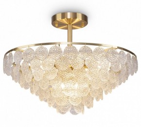 Люстра на штанге Maytoni Mazzo MOD130CL-11G в Верхней Салде - verhnyaya-salda.mebel24.online | фото 2