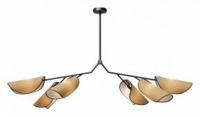 Люстра на штанге Maytoni Organic MOD225PL-06B в Верхней Салде - verhnyaya-salda.mebel24.online | фото