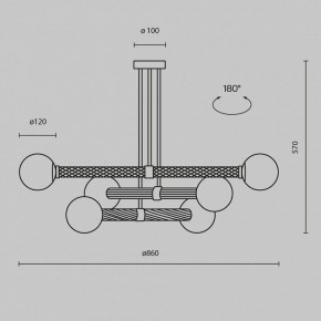 Люстра на штанге Maytoni Teatro MOD287PL-06BS в Верхней Салде - verhnyaya-salda.mebel24.online | фото 3