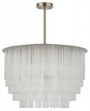 Люстра на штанге MW-Light Аделард 28 642017909 в Верхней Салде - verhnyaya-salda.mebel24.online | фото