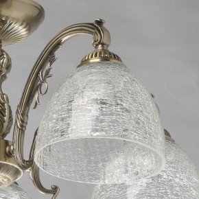 Люстра на штанге MW-Light Аманда 17 481015308 в Верхней Салде - verhnyaya-salda.mebel24.online | фото 3