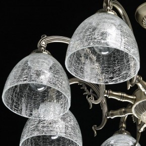Люстра на штанге MW-Light Аманда 17 481015308 в Верхней Салде - verhnyaya-salda.mebel24.online | фото 5