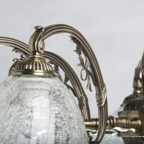Люстра на штанге MW-Light Аманда 17 481015308 в Верхней Салде - verhnyaya-salda.mebel24.online | фото 6