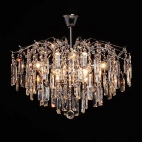 Люстра на штанге MW-Light Бриз 50 111019408 в Верхней Салде - verhnyaya-salda.mebel24.online | фото 2