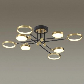 Люстра на штанге Odeon Light Denzel 4320/75CL в Верхней Салде - verhnyaya-salda.mebel24.online | фото 2