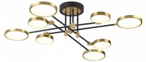Люстра на штанге Odeon Light Denzel 4320/75CL в Верхней Салде - verhnyaya-salda.mebel24.online | фото 3