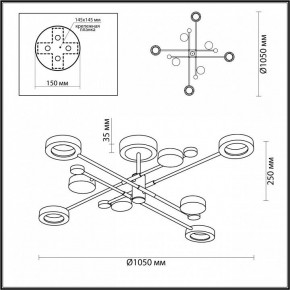 Люстра на штанге Odeon Light Denzel 4321/63CL в Верхней Салде - verhnyaya-salda.mebel24.online | фото 4