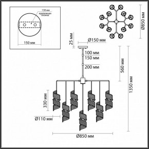 Люстра на штанге Odeon Light Fusilli 5439/13 в Верхней Салде - verhnyaya-salda.mebel24.online | фото 4