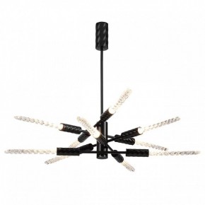 Люстра на штанге Odeon Light Kolos 5459/28L в Верхней Салде - verhnyaya-salda.mebel24.online | фото 2
