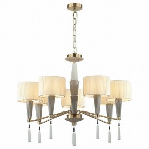 Люстра на штанге Odeon Light Latte 5403/7 в Верхней Салде - verhnyaya-salda.mebel24.online | фото 2