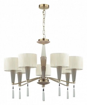 Люстра на штанге Odeon Light Latte 5403/7 в Верхней Салде - verhnyaya-salda.mebel24.online | фото 3