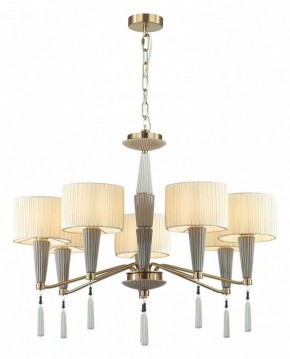 Люстра на штанге Odeon Light Latte 5403/7 в Верхней Салде - verhnyaya-salda.mebel24.online | фото 4