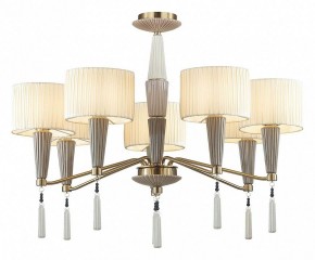Люстра на штанге Odeon Light Latte 5403/7 в Верхней Салде - verhnyaya-salda.mebel24.online | фото 5