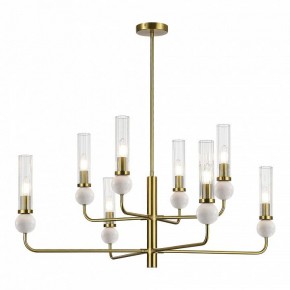 Люстра на штанге ST-Luce MEDEA SL1244.303.08 в Верхней Салде - verhnyaya-salda.mebel24.online | фото 2