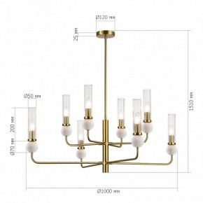 Люстра на штанге ST-Luce MEDEA SL1244.303.08 в Верхней Салде - verhnyaya-salda.mebel24.online | фото 4