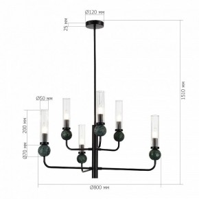 Люстра на штанге ST-Luce MEDEA SL1244.403.06 в Верхней Салде - verhnyaya-salda.mebel24.online | фото 4