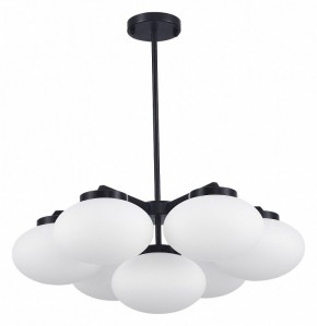 Люстра на штанге ST-Luce Modica SL1503.403.07 в Верхней Салде - verhnyaya-salda.mebel24.online | фото