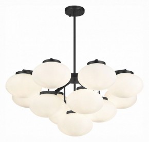 Люстра на штанге ST-Luce Modica SL1503.403.13 в Верхней Салде - verhnyaya-salda.mebel24.online | фото