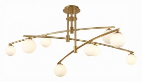 Люстра на штанге ST-Luce Sembrare SL1208.302.09 в Верхней Салде - verhnyaya-salda.mebel24.online | фото 2