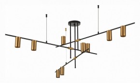Люстра на штанге ST-Luce Sormano SL1206.402.09 в Верхней Салде - verhnyaya-salda.mebel24.online | фото 3