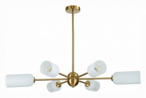 Люстра на штанге ST-Luce Treviso SL1180.202.06 в Верхней Салде - verhnyaya-salda.mebel24.online | фото 2