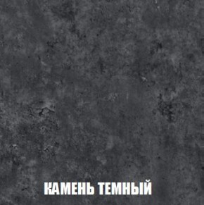 МСП-1 Шкаф 2-х створчатый (Дуб Золотой/Камень темный) в Верхней Салде - verhnyaya-salda.mebel24.online | фото 5