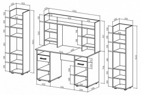 Набор для детской Остин-13 в Верхней Салде - verhnyaya-salda.mebel24.online | фото 3