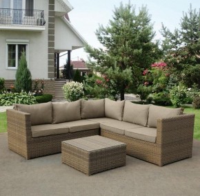Набор уличный YR825B Beige/Grey в Верхней Салде - verhnyaya-salda.mebel24.online | фото 2