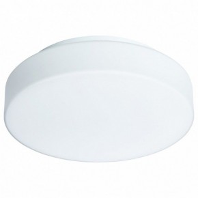 Накладной светильник Arte Lamp Aqua-Tablet LED A6824PL-1WH в Верхней Салде - verhnyaya-salda.mebel24.online | фото 2