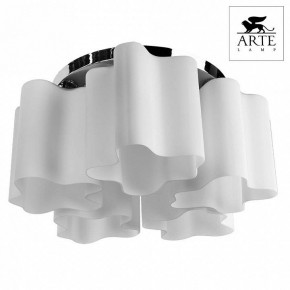 Накладной светильник Arte Lamp Serenata A3479PL-5CC в Верхней Салде - verhnyaya-salda.mebel24.online | фото 2