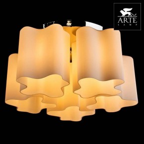 Накладной светильник Arte Lamp Serenata A3479PL-5CC в Верхней Салде - verhnyaya-salda.mebel24.online | фото 3