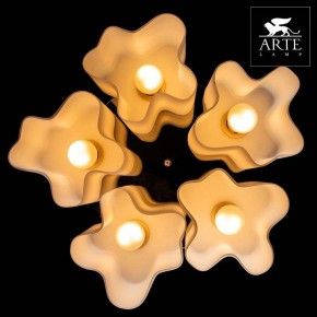 Накладной светильник Arte Lamp Serenata A3479PL-5CC в Верхней Салде - verhnyaya-salda.mebel24.online | фото 5