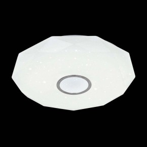 Накладной светильник Citilux Диамант CL713A80G в Верхней Салде - verhnyaya-salda.mebel24.online | фото 7