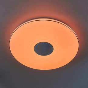 Накладной светильник Citilux Light & Music CL703M101 в Верхней Салде - verhnyaya-salda.mebel24.online | фото 5