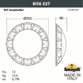 Накладной светильник Fumagalli Rita 1T3.000.000.AYE27 в Верхней Салде - verhnyaya-salda.mebel24.online | фото 2