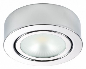 Накладной светильник Lightstar Mobiled 003354 в Верхней Салде - verhnyaya-salda.mebel24.online | фото 2