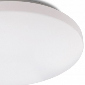 Накладной светильник Mantra Zero Smart 5947 в Верхней Салде - verhnyaya-salda.mebel24.online | фото