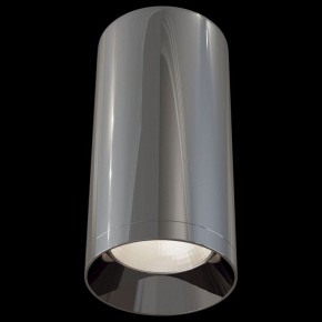 Накладной светильник Maytoni Focus C010CL-01GF в Верхней Салде - verhnyaya-salda.mebel24.online | фото 3