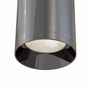 Накладной светильник Maytoni Focus C010CL-01GF в Верхней Салде - verhnyaya-salda.mebel24.online | фото 4