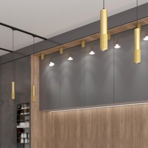 Накладной светильник Novotech Mais 370756 в Верхней Салде - verhnyaya-salda.mebel24.online | фото 2