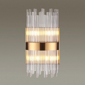 Накладной светильник Odeon Light Focco 4722/4W в Верхней Салде - verhnyaya-salda.mebel24.online | фото 2