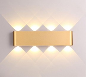Накладной светильник Odeon Light Magnum 3893/8WL в Верхней Салде - verhnyaya-salda.mebel24.online | фото 3