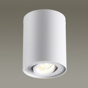 Накладной светильник Odeon Light Pillaron 3564/1C в Верхней Салде - verhnyaya-salda.mebel24.online | фото 2