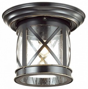 Накладной светильник Odeon Light Sation 4045/1C в Верхней Салде - verhnyaya-salda.mebel24.online | фото 3