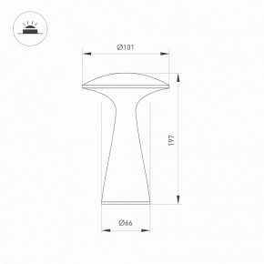 Настольная лампа декоративная Arlight SP-COLLADA 044361 в Верхней Салде - verhnyaya-salda.mebel24.online | фото 4