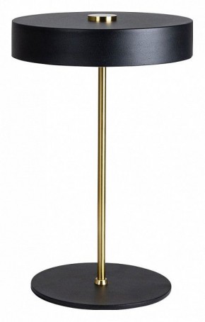 Настольная лампа декоративная Arte Lamp Elnath A5038LT-3BK в Верхней Салде - verhnyaya-salda.mebel24.online | фото