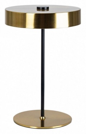 Настольная лампа декоративная Arte Lamp Elnath A5038LT-3PB в Верхней Салде - verhnyaya-salda.mebel24.online | фото