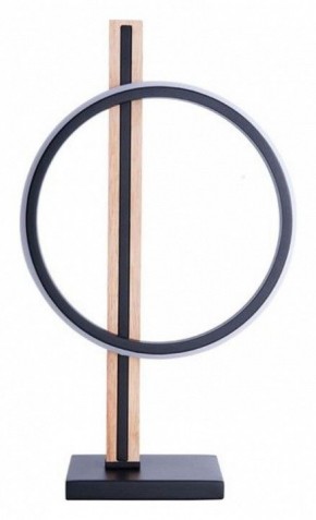 Настольная лампа декоративная Arte Lamp Fluido A3913LT-10BK в Верхней Салде - verhnyaya-salda.mebel24.online | фото