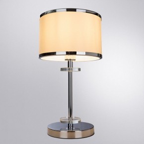 Настольная лампа декоративная Arte Lamp Furore A3990LT-1CC в Верхней Салде - verhnyaya-salda.mebel24.online | фото 2